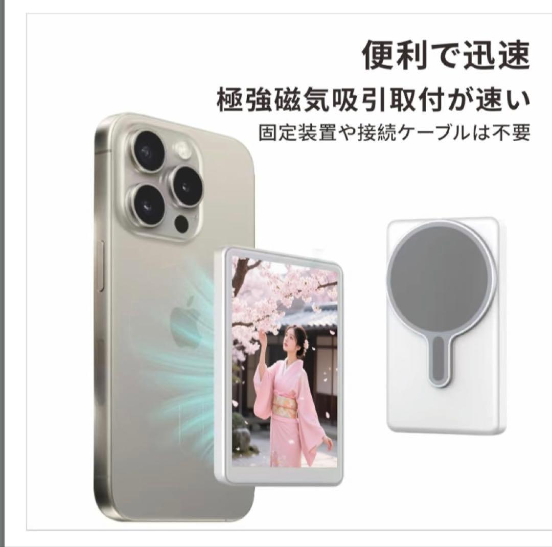 自撮りモニター 外付けスピーカー スマホ自撮り 軽量 スマホ自撮りモニター