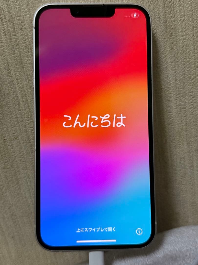 iPhone13 本体 容量 128GB ホワイト