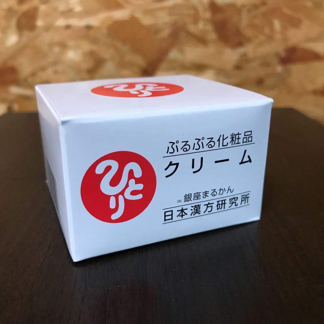 ふわふわ