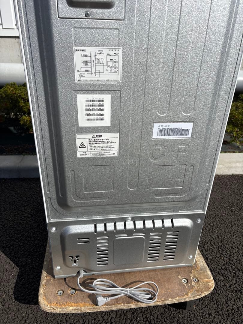 【259】【訳有り特価】2021年製Haier 冷蔵庫 148L