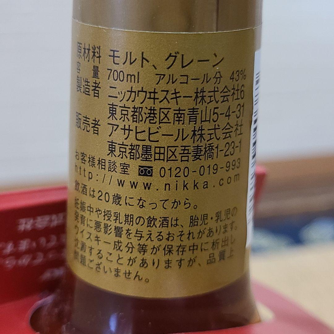 初号スーパーニッカ復刻版 マッサンとリタの物語