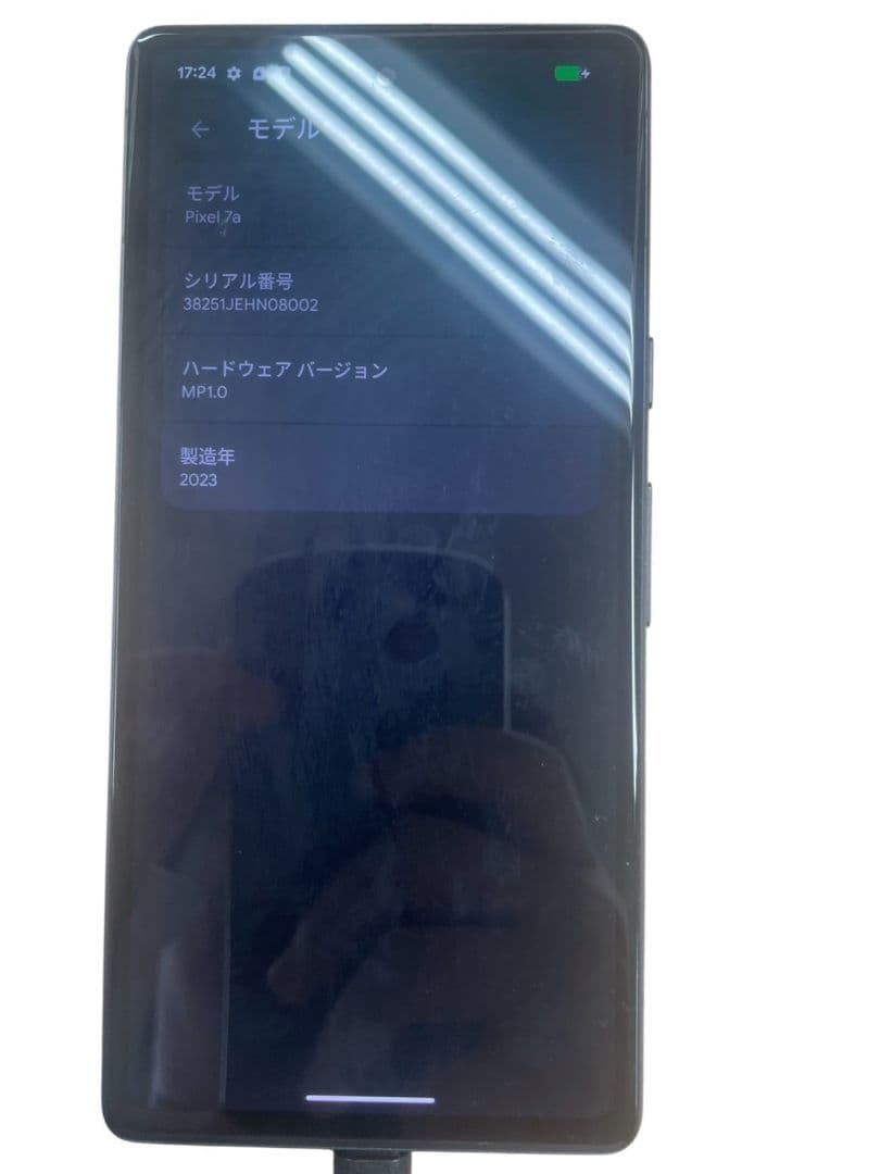 【動作品】Google Pixel 7a 本体 128GB