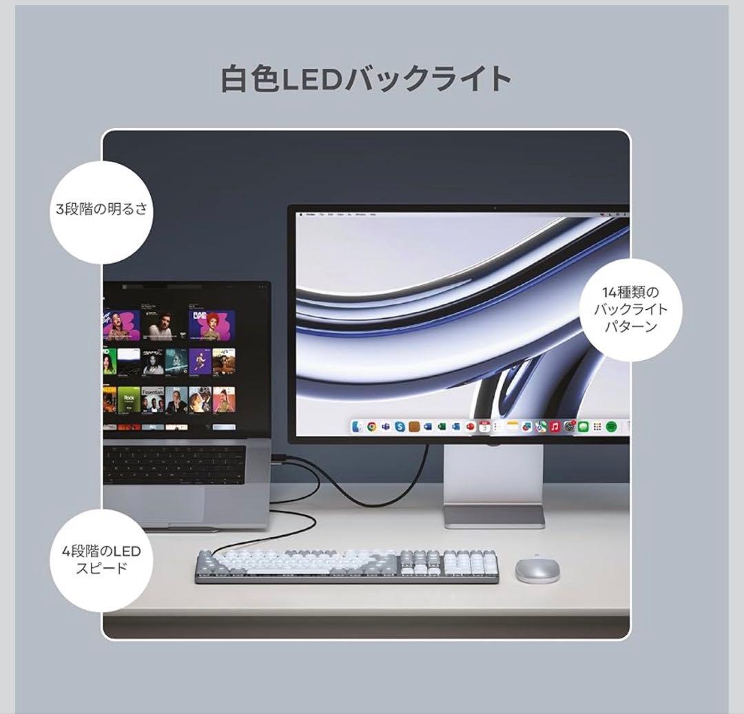 キーボード Satechi SM3 SLIM Mechanical Keyboard