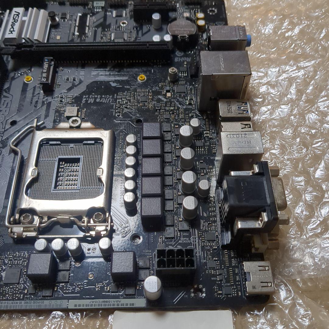ASRock H510M-HDV/M.2 マザーボード
