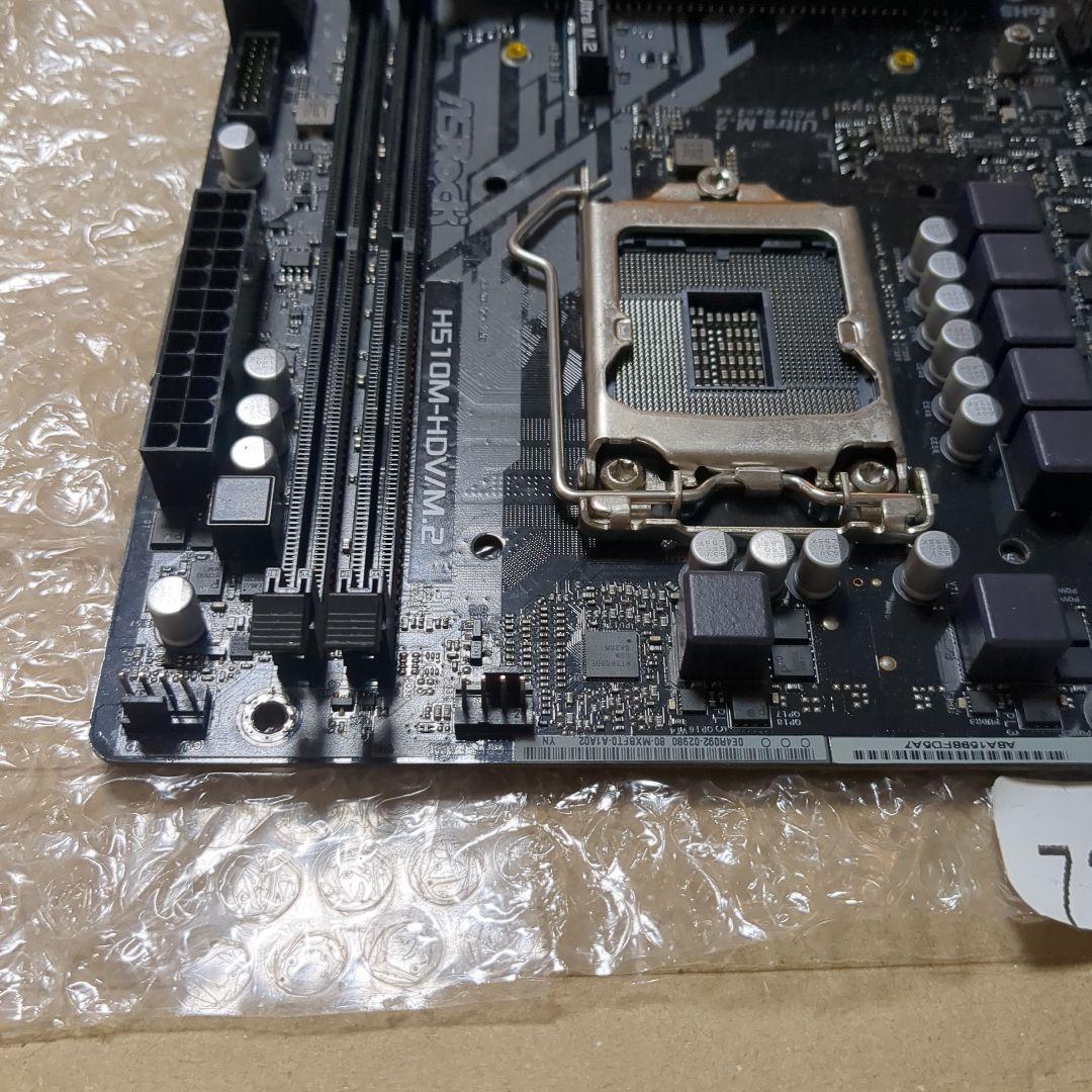 ASRock H510M-HDV/M.2 マザーボード