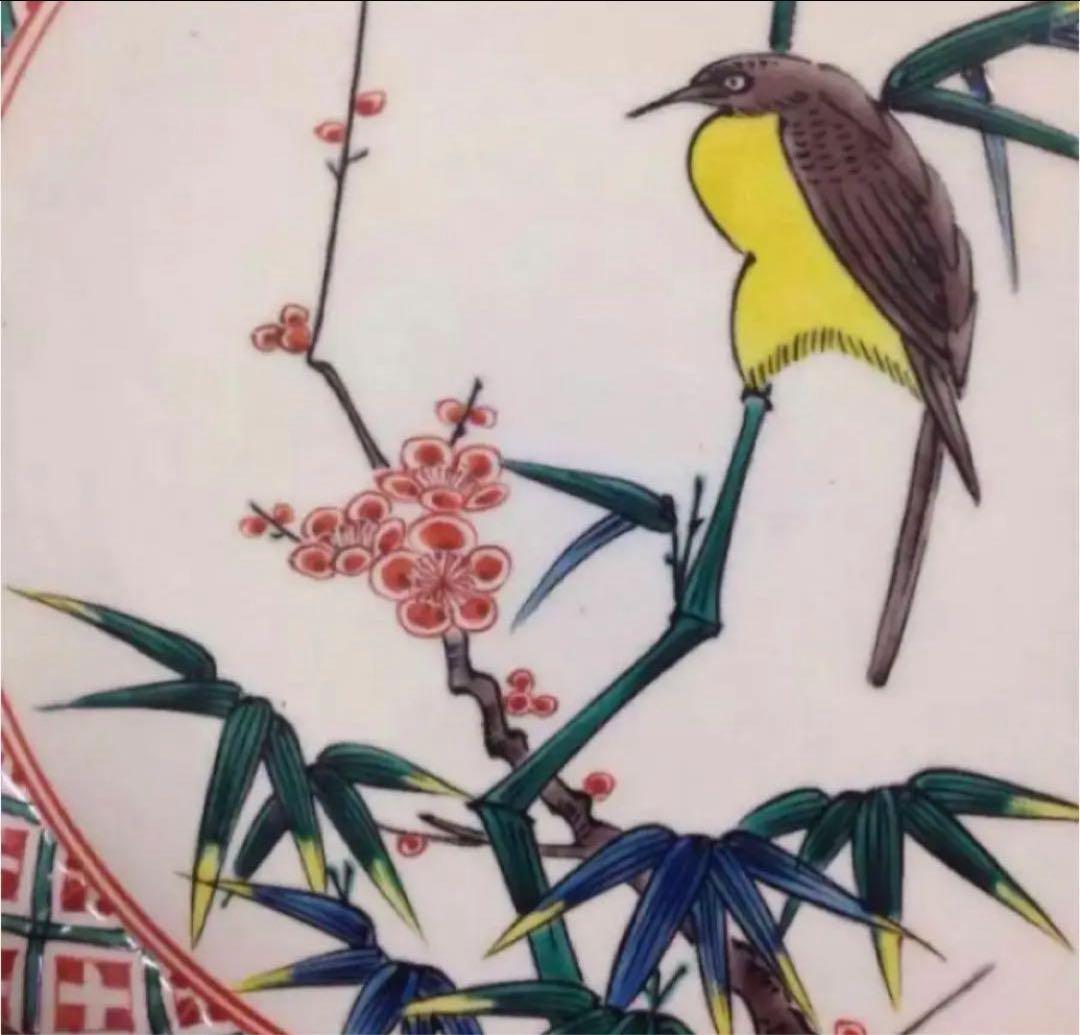 九谷焼　角福銘 花鳥文皿
