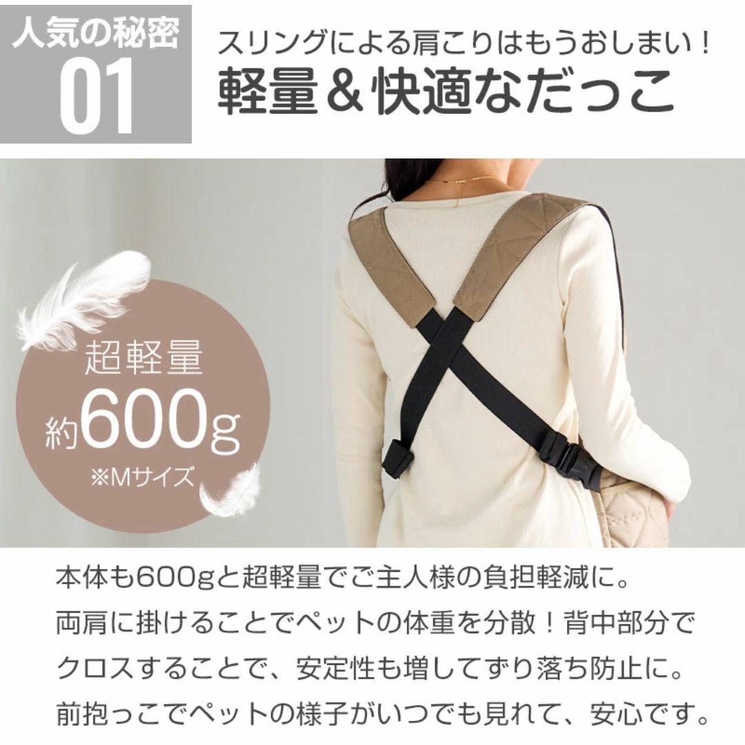 ペット用強撥水ナイロンキャリーバッグ・スリング2点セット