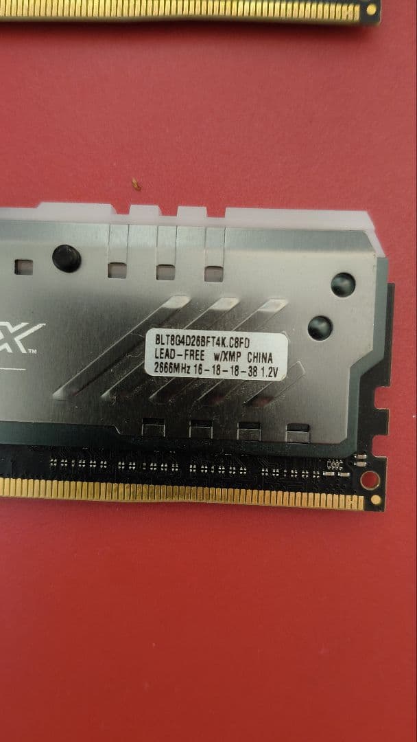 Ballistix DDR4 8GB×2 16GB 2666MHz メモリ