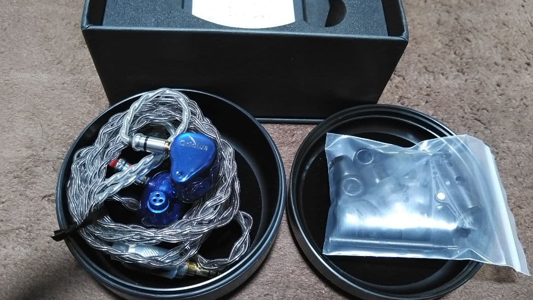 oriolus Reborn LTD beat audio HADAL セット