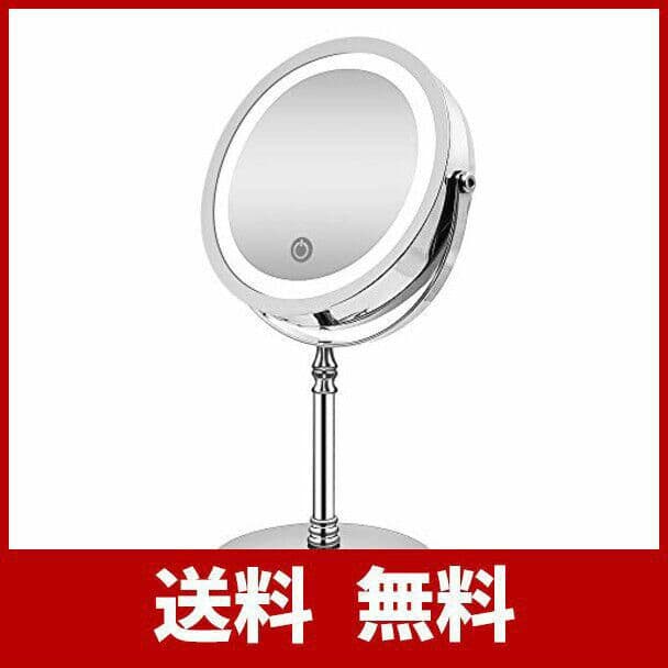化粧鏡 10倍 拡大鏡 付き led ミラー LED 両面 鏡 卓上