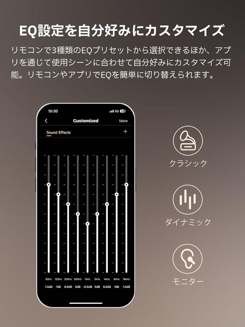 EDIFIER「M90」ブラック