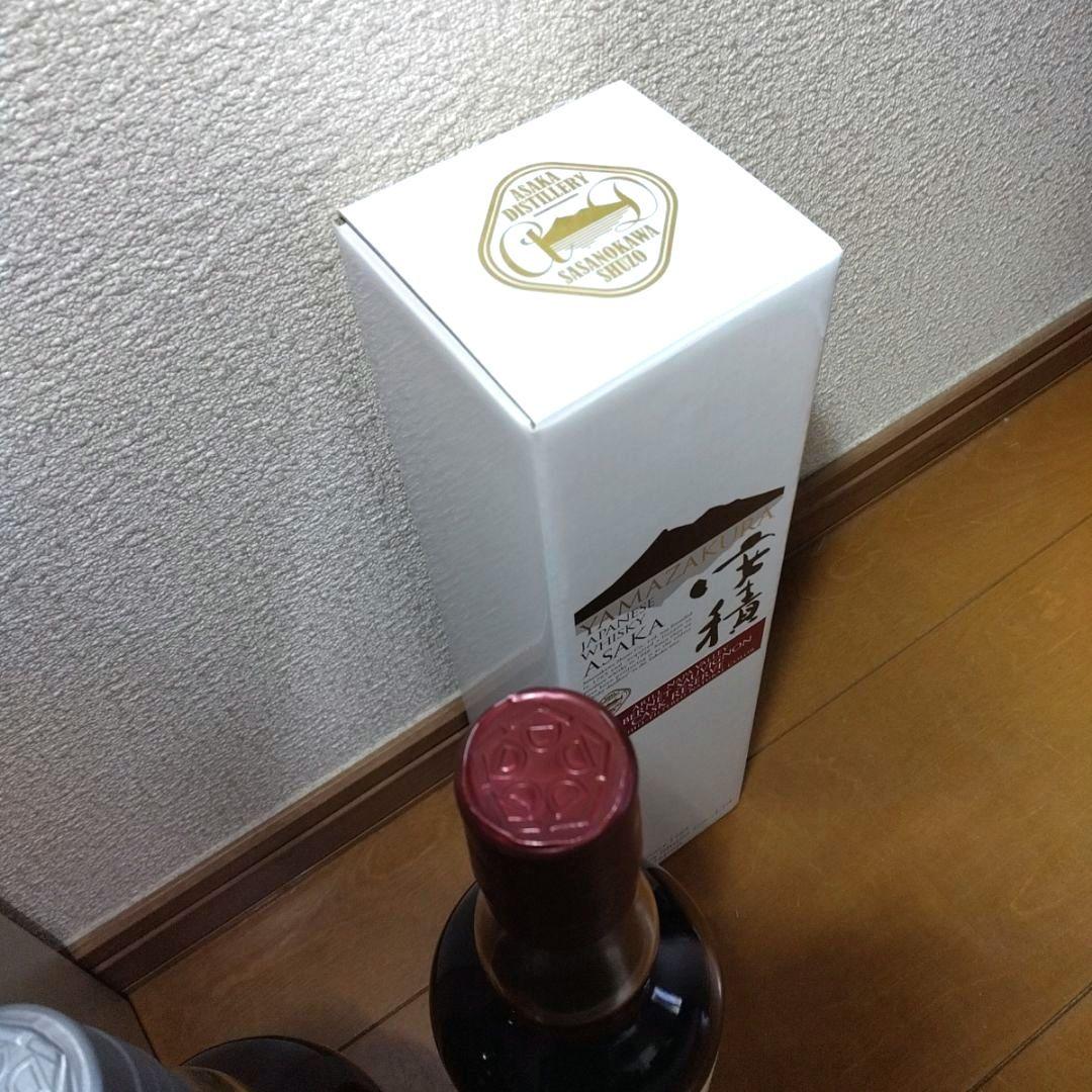 山桜YAMAZAKURA 安積ASAKA　　シングルモルトウイスキー 2本セット