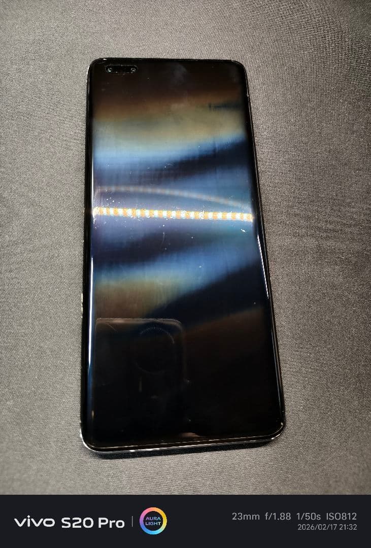 Honor Magic 4 Pro ワケアリ