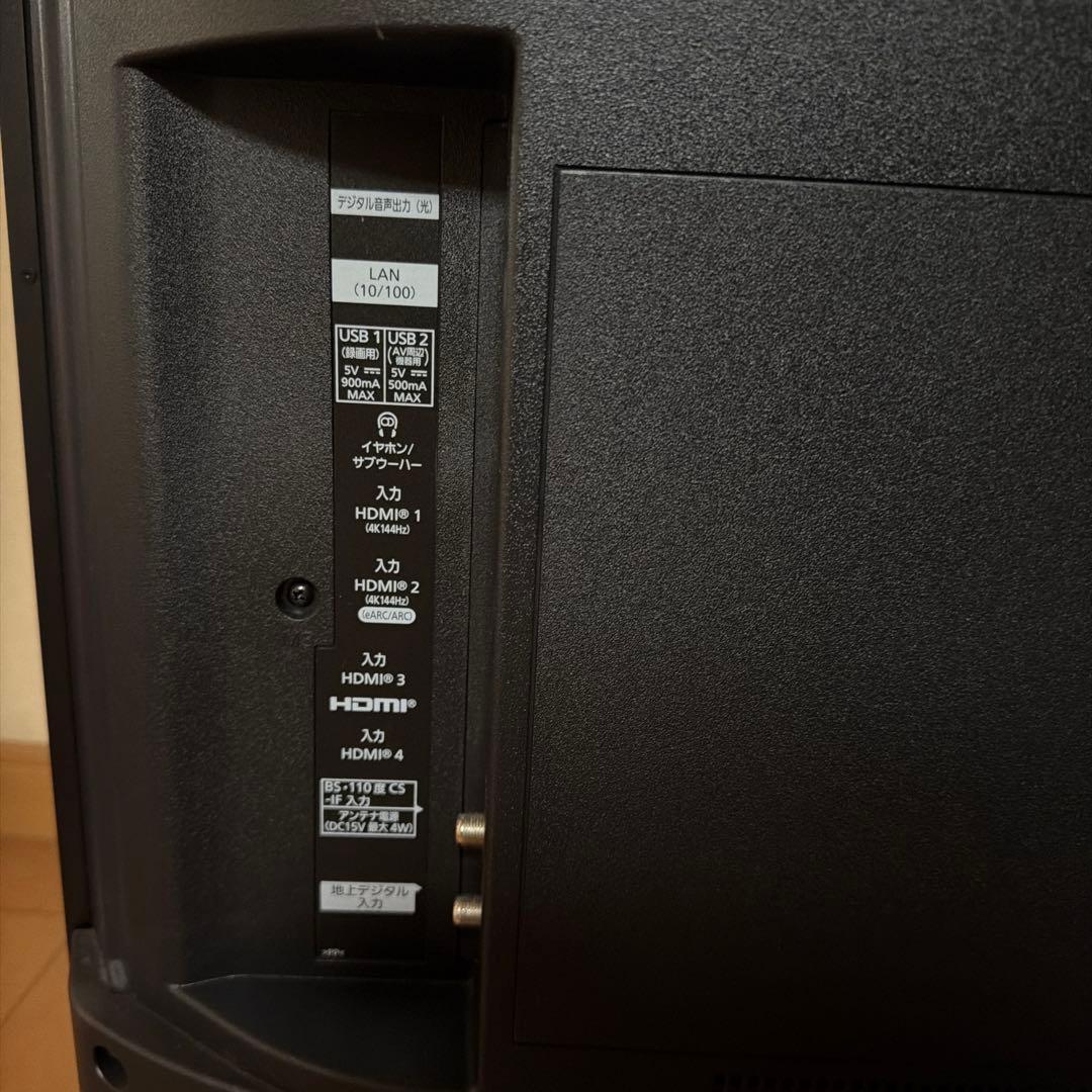 テレビ tv-50w90a Panasonic