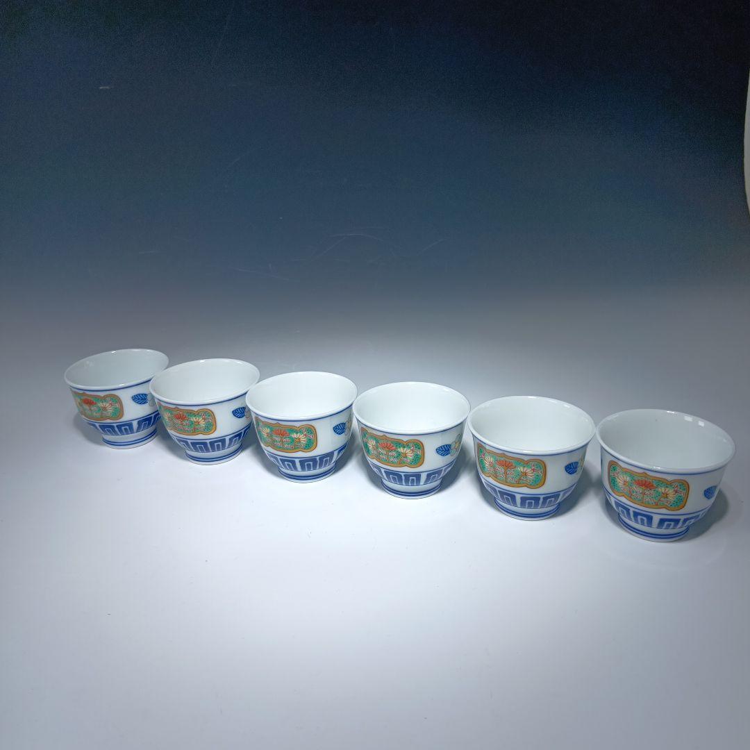 煎茶道具　有田焼　栄山作　金襴手煎茶器セット　共箱　美品