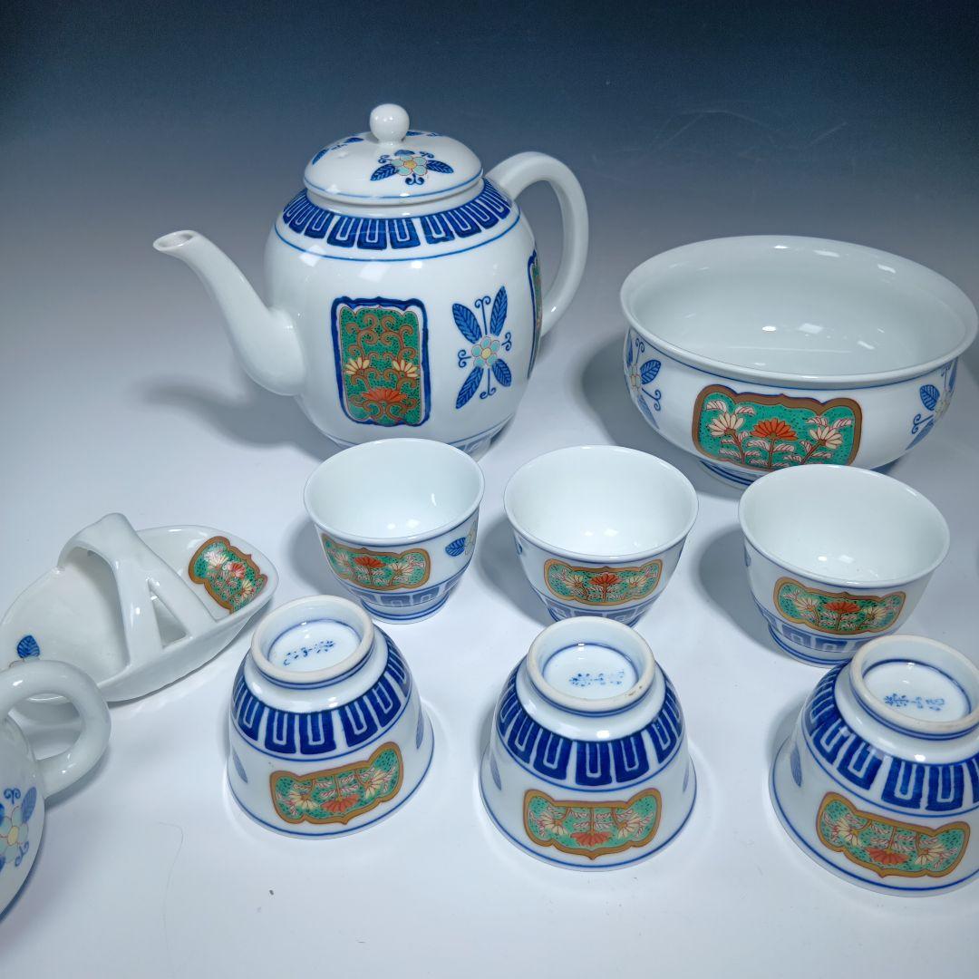 煎茶道具　有田焼　栄山作　金襴手煎茶器セット　共箱　美品