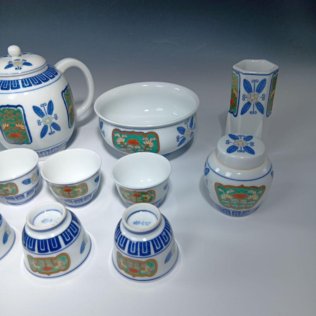 煎茶道具　有田焼　栄山作　金襴手煎茶器セット　共箱　美品