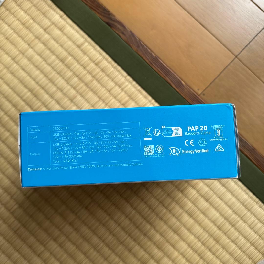 【新品未開封】Anker Power Bank 25000mAh ブラック