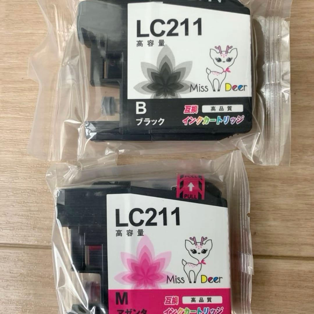 LC211BK 互換 黒 DCP-J968N等対応Brothe LC211BK