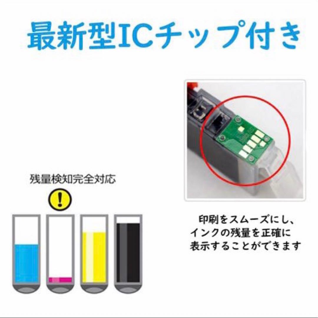 LC211BK 互換 黒 DCP-J968N等対応Brothe LC211BK