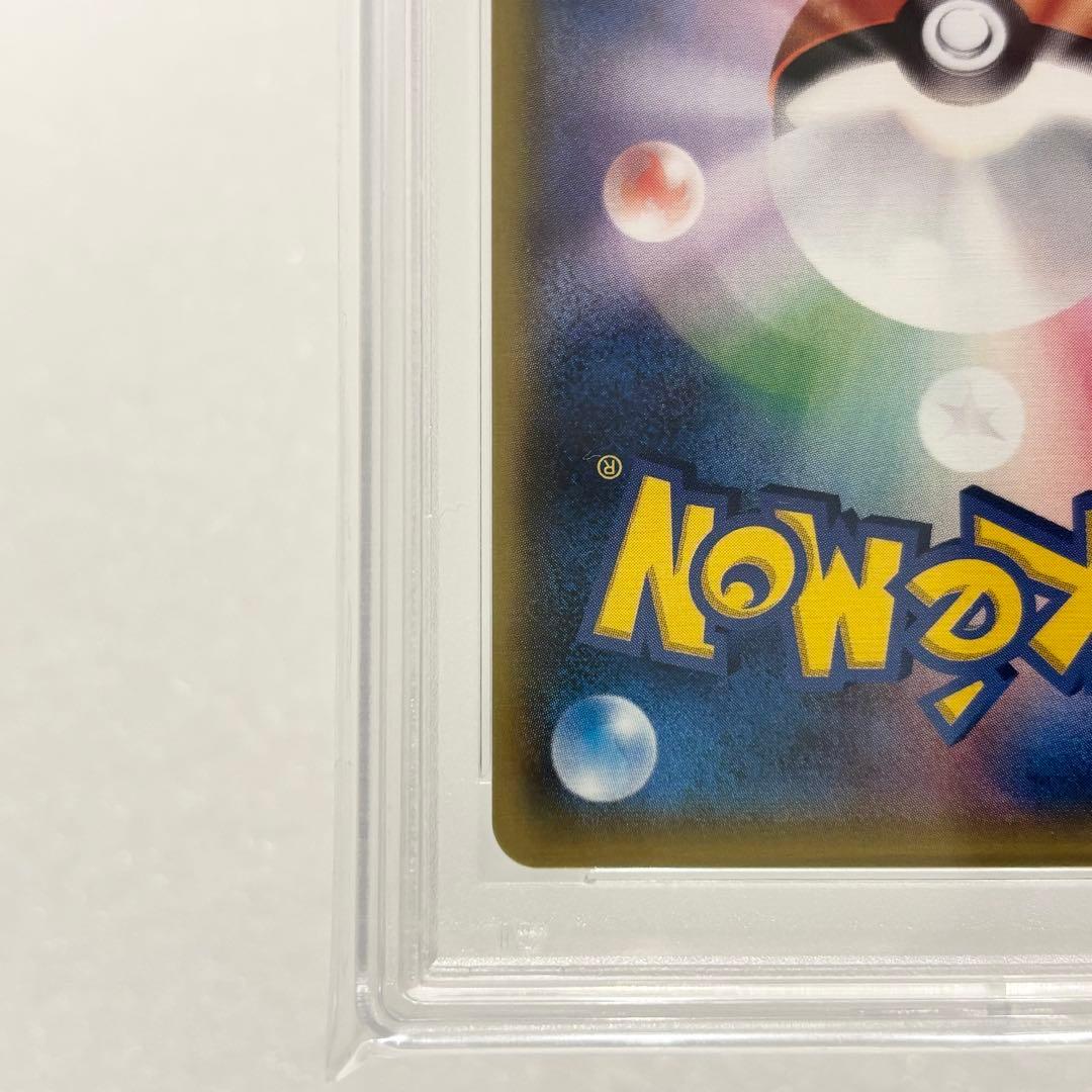 PSA10 こわいおねえさん 184/171 THE BEST OF XY