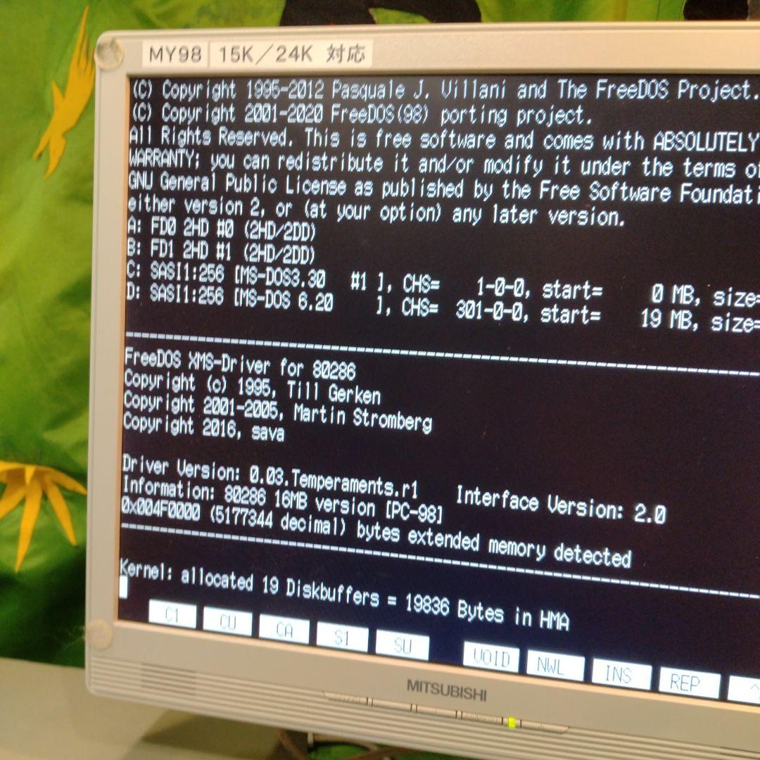 ■NEC PC-9801DA/U5 デスクトップPC ジャンク