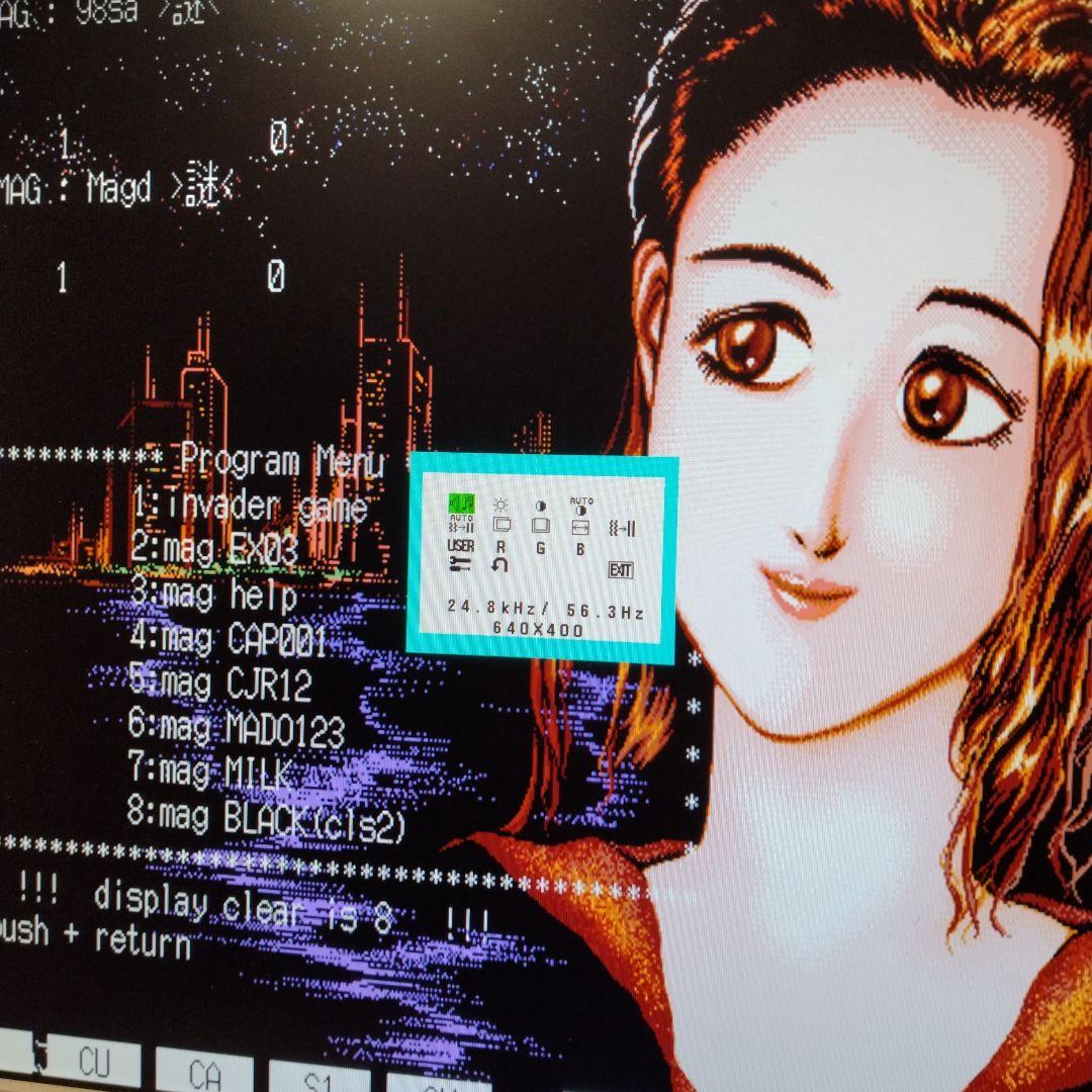 ■NEC PC-9801DA/U5 デスクトップPC ジャンク