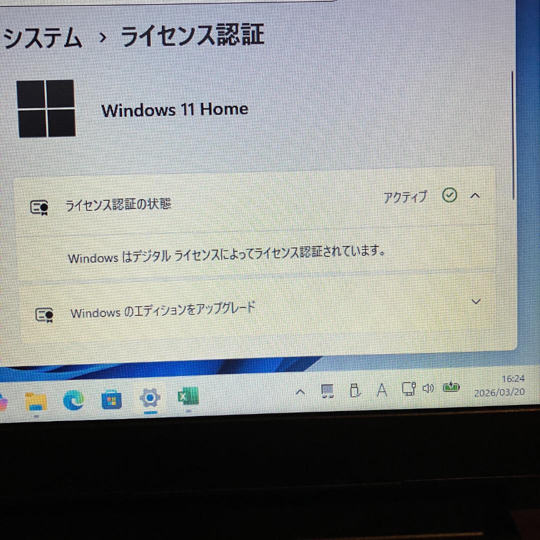 状態悪い DELL Vostro 3558 Celeron 3215U 8GB