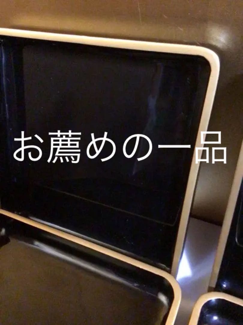 お盆？　大２　中１　小２　計５枚セット　木箱付き