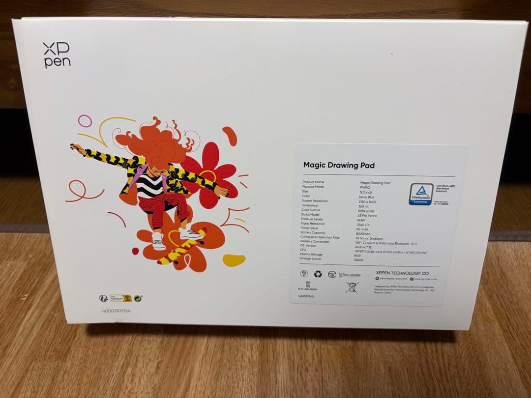 液タブ・ペンタブ XP-Pen Magic Drawing Pad
