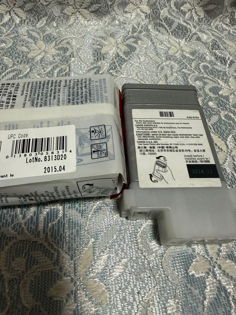 訳ありCanon（キャノン）PFI-102MBK/BK/C/Y/M 19個セット