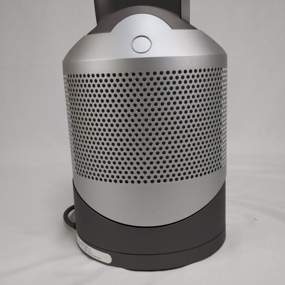 ダイソン hot+cool HP00 2024年製 空気清浄機 dyson