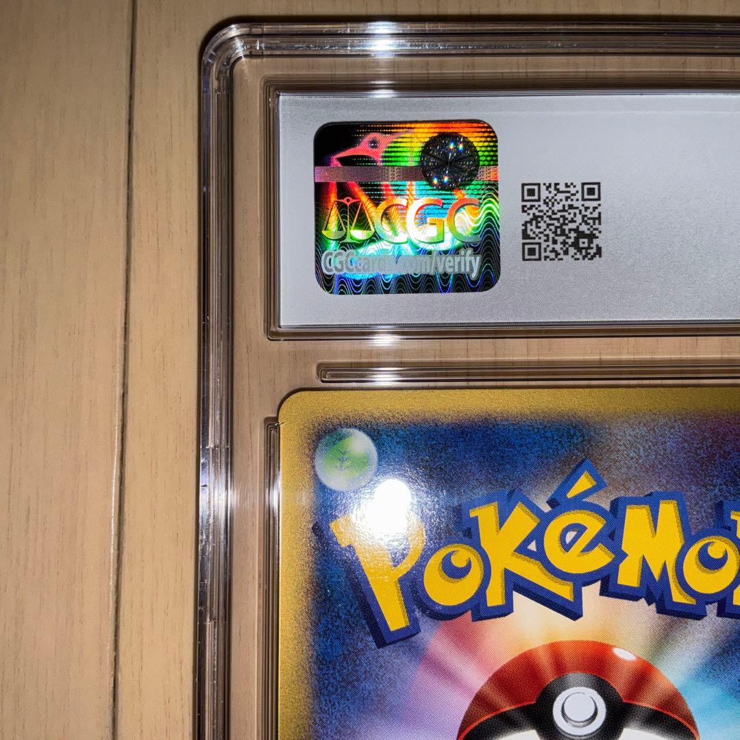【CGC9】ポケモンカード　リーフィア　Lv X