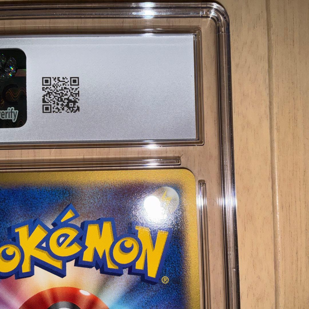 【CGC9】ポケモンカード　リーフィア　Lv X