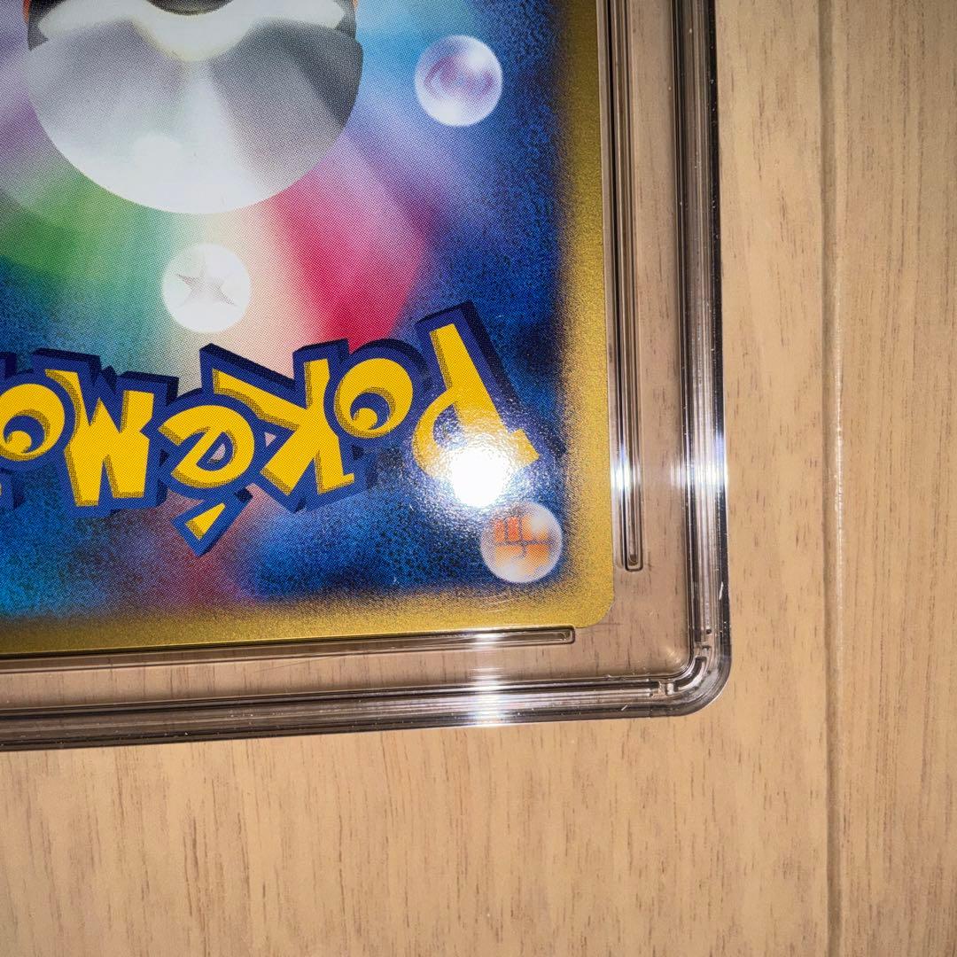 【CGC9】ポケモンカード　リーフィア　Lv X