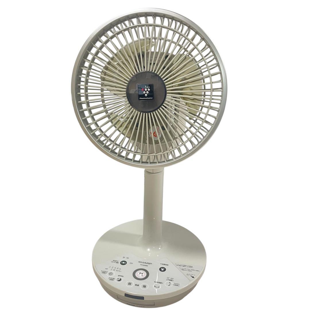 ◯SHARP シャープ プラズマクラスター 扇風機 PJ-G2DBG-C