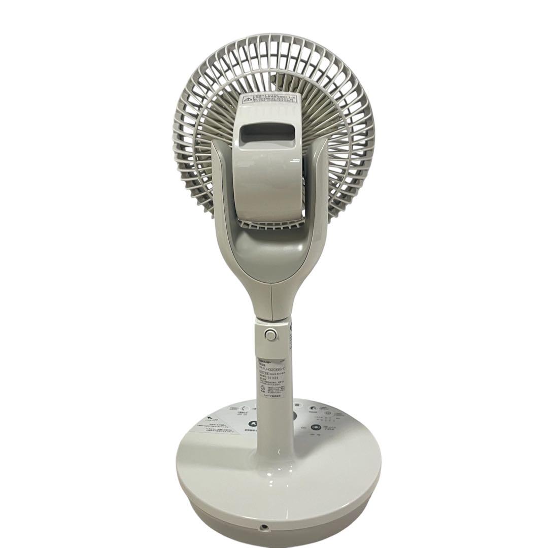 ◯SHARP シャープ プラズマクラスター 扇風機 PJ-G2DBG-C