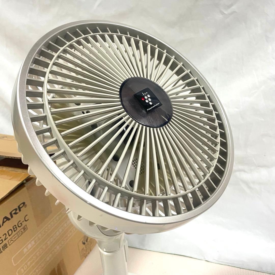 ◯SHARP シャープ プラズマクラスター 扇風機 PJ-G2DBG-C