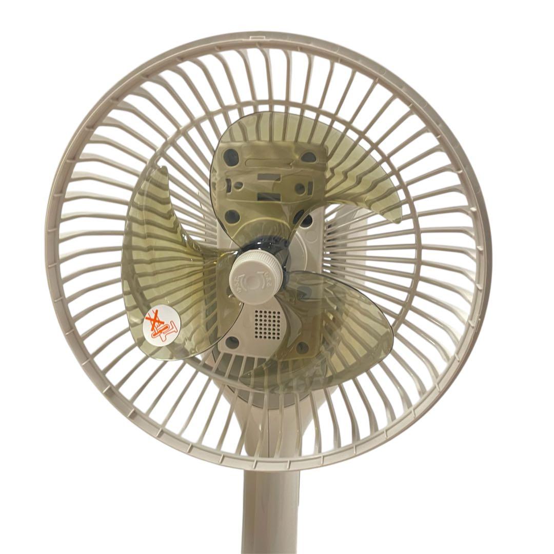 ◯SHARP シャープ プラズマクラスター 扇風機 PJ-G2DBG-C