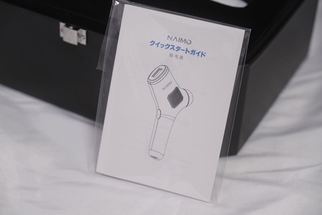 【新品未使用】NAIMO 脱毛器 ウルトラIPL方式