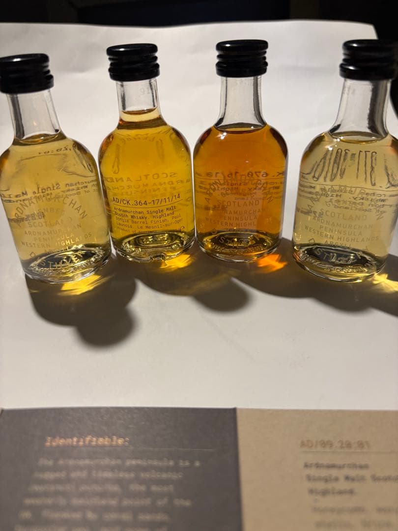 Ardnamurchan Distillery ウイスキー4本セット