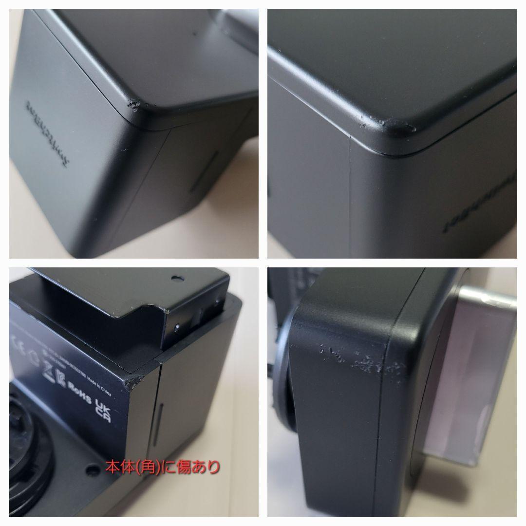 SwitchBot スマートロック