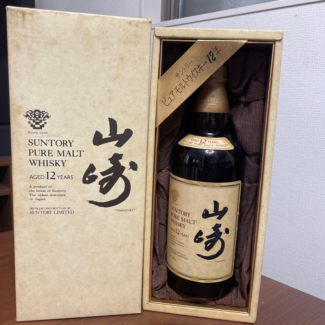 サントリーピュアモルトウイスキー　山崎12年　箱付き　未開封　2点セット