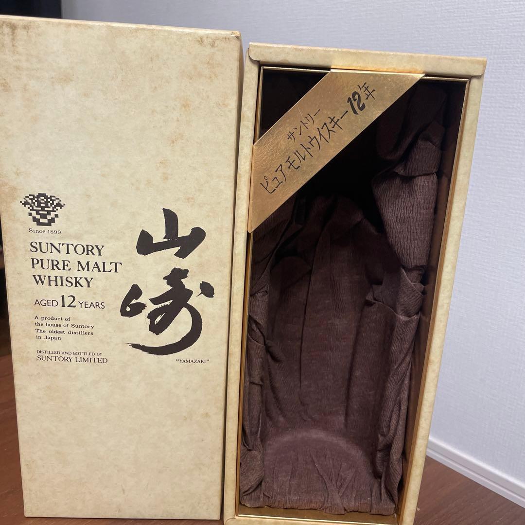 サントリーピュアモルトウイスキー　山崎12年　箱付き　未開封　2点セット