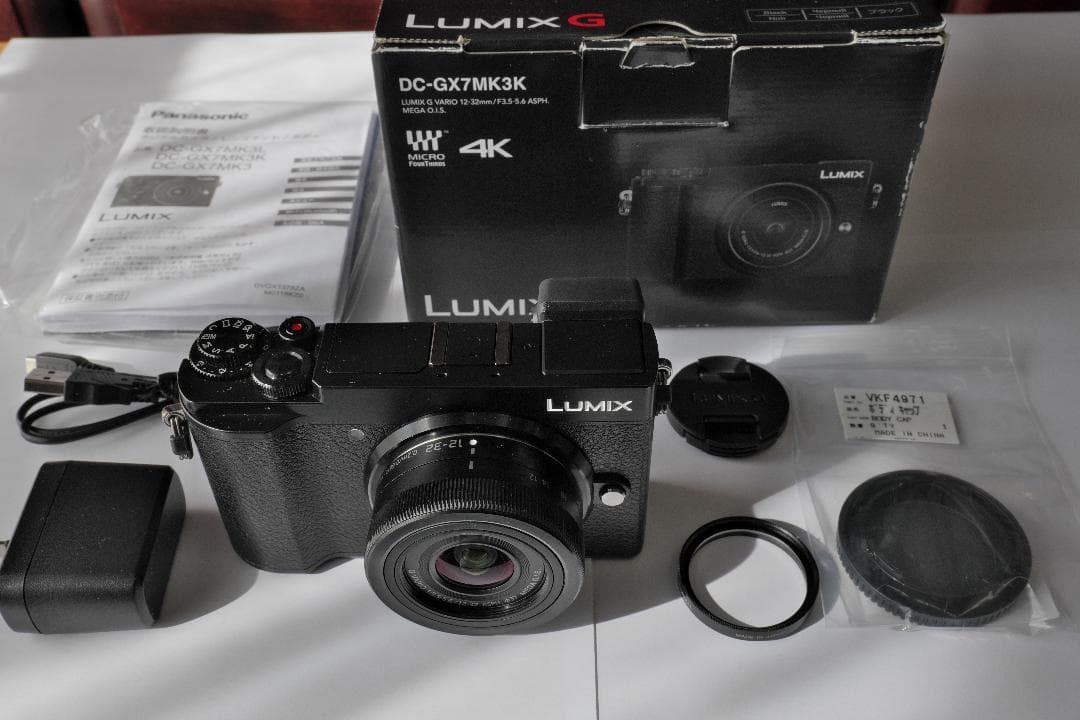 PANA , LUMIX DC-GX7MK3K 標準ズームキット(元箱付 美品)