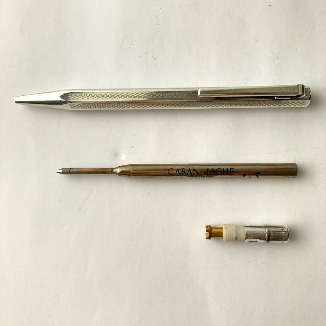 カランダッシュ エクリドール Wネーム ダニエルロート ボールペン シルバー