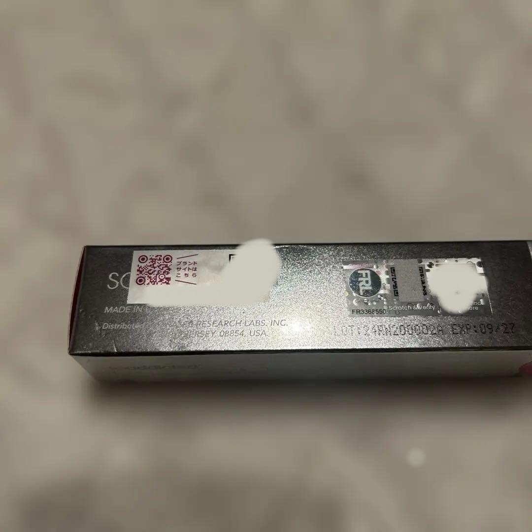 【正規品】ラッシュアディクト アドバンス 5ml　新品未使用
