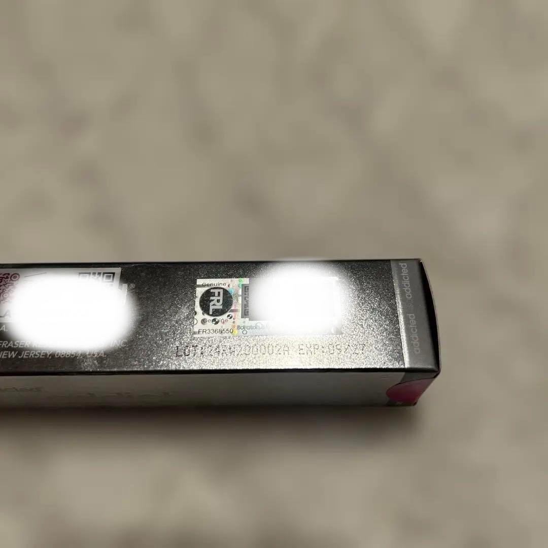 【正規品】ラッシュアディクト アドバンス 5ml　新品未使用