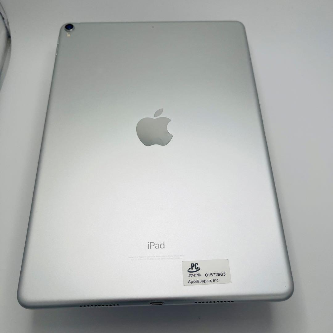B 86%iPad Pro10.5インチ　512GB シルバー　本体