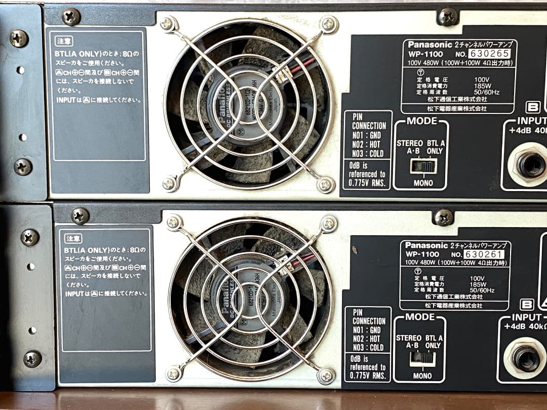 ま*ん様 【2台セット】動作品 RAMSA WP-1100 2チャンネル パワー